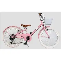 QÜer Giuly 20´´ 6s Fiets