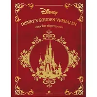 Rubinstein Disney's Gouden Verhalen voor het slapengaan