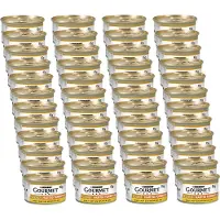 Gourmet Gold Hartig Torentje 85 g - Kattenvoer - 48 x Kip&Wortel