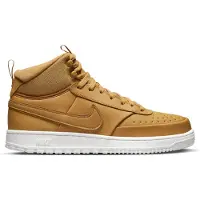 Nike Sneakers hoog