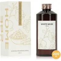 2BEHOME Geurstokjes Navulling - White Musk - 200 ML - Wooden Luxury Collection - Luxe Fragrance sticks - Huisparfum