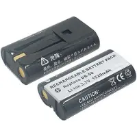 Kodak Camera accu compatibel met Kodak KLIC-8000 en Ricoh DB-50 / 1300 mAh