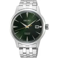 Seiko presage cocktail "mockingbird"