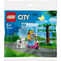 LEGO 30639 Hondenpark en Scooter (30639, LEGO Stad)