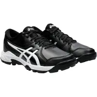 Asics Gel-peake 2 Kids