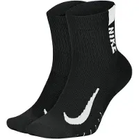 Nike Multiplier Running Ankle Sokken Maat: M