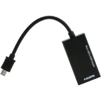Dolphix USB Micro naar HDMI MHL adapter - 5-pins / zwart - 0,20 meter