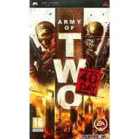 Army Of Two: The 40th Day