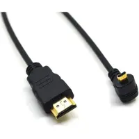 Coretek Micro HDMI - HDMI kabel - 90° haaks naar boven - versie 1.4 (4K 30Hz) - 0,30 meter