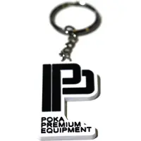 Poka Premium - Keyring