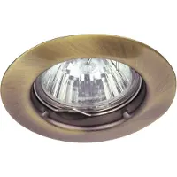Rabalux - Plafondspot - inbouwarmatuur - IP20, bruin, GU5.3, 12V, Spot Relight