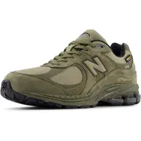 New Balance Sneakers laag '2002R' donkergroen