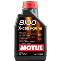 Motul Motorolie 109774 8100 X-Cess GEN2 5W40 1L