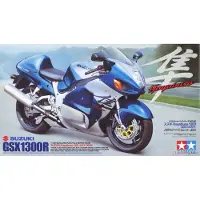 Tamiya Modelbouwpakket Auto - 14090 Suzuki GSX1300R Hayabusa Plastic - 1:12 - Modelbouw