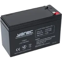 YANEC loodaccu 12v 7.5ah
