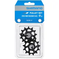 Shimano Derailleurwielset Deore Xt Rd-m8100 12s Zwart