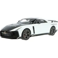 Nissan GT-R50 Test - 1:18 - GT Spirit