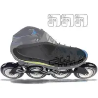 Cadomotus Rookie Resizer Zool Yxs (29-31)