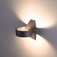 HOFTRONIC™ Dimbare Wandlamp Muta zwart 6 Watt 3000K IP54 voor binnen en buiten
