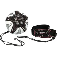 Avento Voetbaltrainer Met Elastiek - Kinderen - Zwart - Balmaat 3/4/5