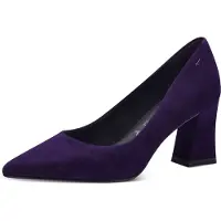 Tamaris 1-22427-43 Pumps | Maat 37 Dames Paars