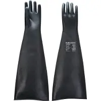 Portwest Heavyweight Latex Rubber Gauntlet 600mm