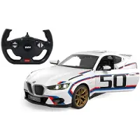 Jamara BMW 3.0 CLS 1:14 white 2,4GHz manual door | Jamara