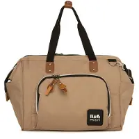 Bagmori Luiertas beige / bruin / zwart / wit