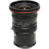 Laowa 20mm f/4.0 Zero-D Shift Hasselblad XCD objectief