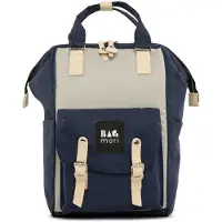 Bagmori Luiertas beige / donkerblauw