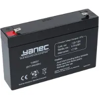 YANEC loodaccu 6v 7.2ah