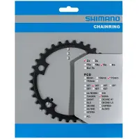 Shimano Kettingblad 34T Sora FC-R3000 - 9 speed