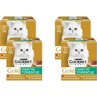 Gourmet Gold Hartig Torentje Multipack - Kattenvoer - 4 x Rund 8x85 g
