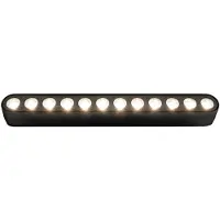 Brilliant Raillamp 1 fase Clix 22,2cm