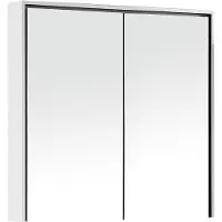 Differnz Spiegelkast providence 60x16x70 cm wit