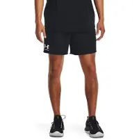 Under Armour Rival Terry Broekje Zwart Wit