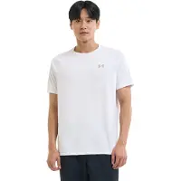 Under Armour Functioneel shirt 'Tech 2.0' grijs / wit