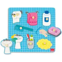 Goula Houten puzzel 8 stukken - De badkamer -