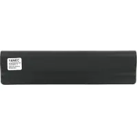 YANEC laptop accu 5200mah