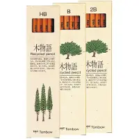 Tombow Ki-Monogatari Eco Potloden 12-set HB