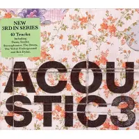 Bertus Distributie Acoustic 3