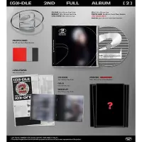 Bertus Distributie I-Dle - 2 (CD)