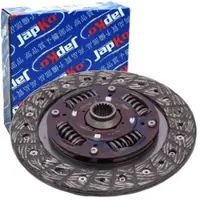 Japko 80536 Koppelingsplaat
