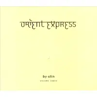 Bertus Distributie Orient Express Volume Three