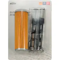 Ktm 50000068 Oliefilter