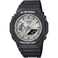 Casio - GA-2100SB-1AER - Polshorloge - Heren - Kwarts - G-SHOCK