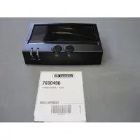 Remeha Aansluitbox uitgebreid zwart