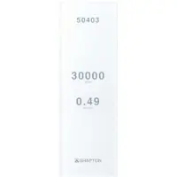 Shapton Glass Stone HR korrel 30000 nano fine 0.49 micron slijpsteen, 50403