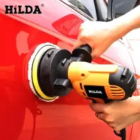 HILDA Elektrische Polijstmachine Auto - Poetsmachine - 700 Watt - Excentrisch - Car Polisher - Meerdere Standen - Met Polijstschijf