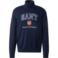 Gant Trui | M | male